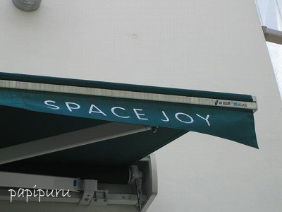 spacejoy